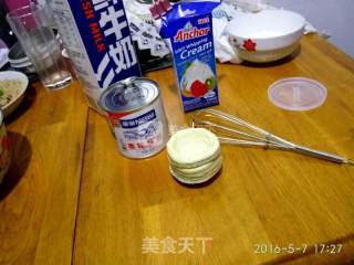 超好吃的葡式蛋挞的做法步骤：1