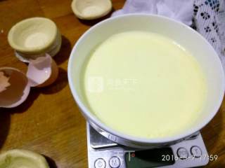 超好吃的葡式蛋挞的做法步骤：5