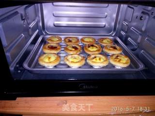 超好吃的葡式蛋挞的做法步骤：7