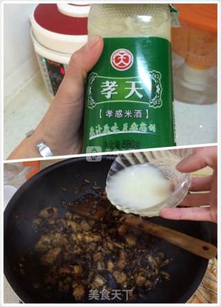 陈氏私房卤肉饭的做法步骤：15