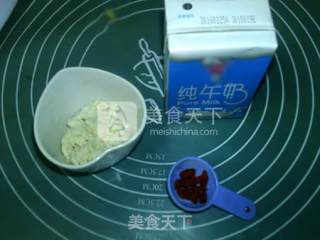 免蒸烤宫廷奶酪的做法步骤：1