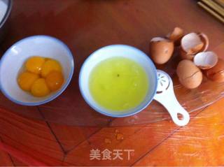 蓝莓蛋挞的做法步骤：3