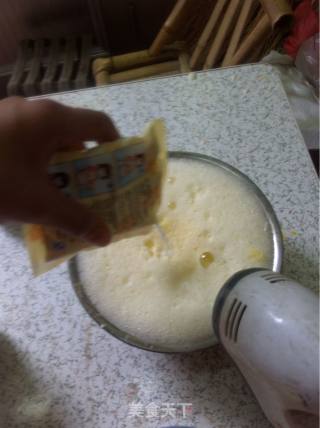 蓝莓蛋挞的做法步骤：7