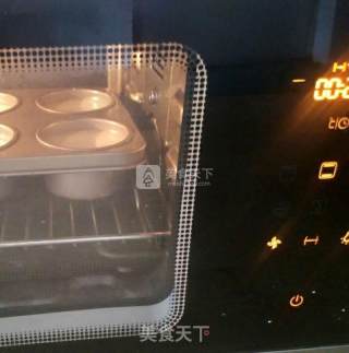 堡尔美克酸奶杯的做法步骤：11