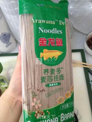 蔬菜什锦面+葱花酱的做法步骤：5