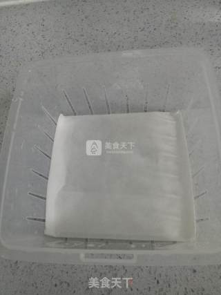 枣切糕的做法步骤：5