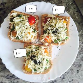 芦笋芝士吐司Pizza的做法步骤：5