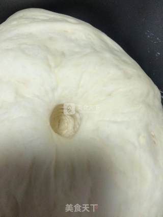 咖喱牛肉煎包的做法步骤：2