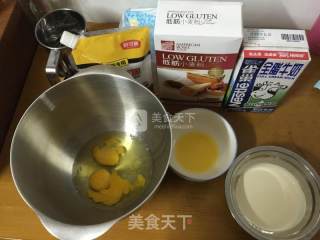 水果千层的做法步骤：1