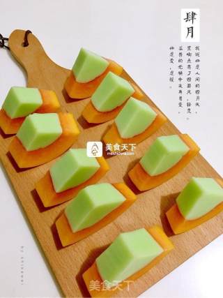 苹果味木瓜牛奶冻的做法步骤：7