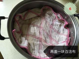 绿豆芽的做法步骤：6