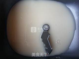 汤种挤挤面包的做法步骤：2