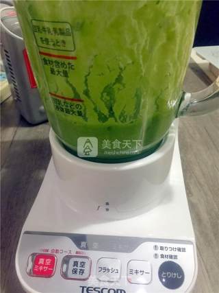 多彩思慕雪的做法步骤：4