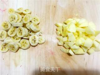 多彩思慕雪的做法步骤：5