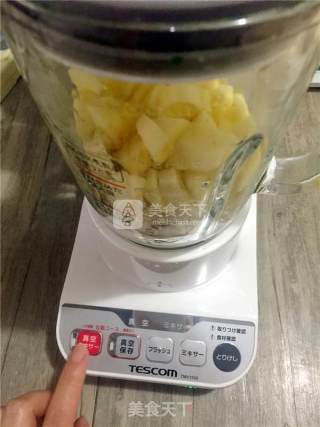 多彩思慕雪的做法步骤：6