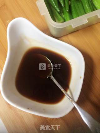 捞汁儿秋葵的做法步骤：3