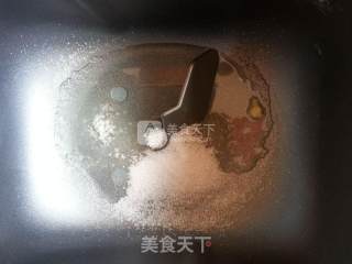 外酥内软香浓蔓越莓欧的做法步骤：2