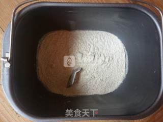 外酥内软香浓蔓越莓欧的做法步骤：3