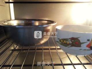 羊咩咩面包的做法步骤：5