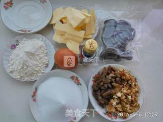 浓情布朗尼的做法步骤：1