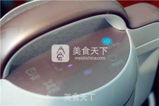 抹茶豆浆的做法步骤：4
