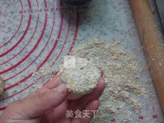 燕麦蜂蜜面包的做法步骤：10