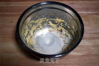 胡桃起司饼干Fromage Noix的做法步骤：4