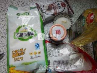 玫瑰酱小麦饼的做法步骤：1