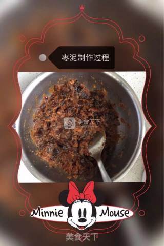奶香枣泥酥的做法步骤：1
