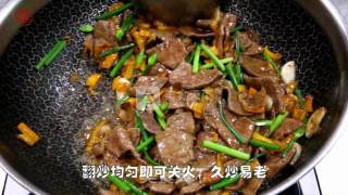 【黄贡椒炒猪肝】滑嫩的口感真好的做法步骤：5