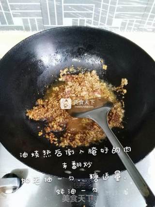 快手菜 之 肉末豆腐的做法步骤：3