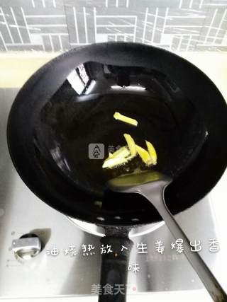 快手菜 之 快手版黄焖鸡的做法步骤：2