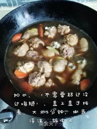 快手菜 之 快手版黄焖鸡的做法步骤：4