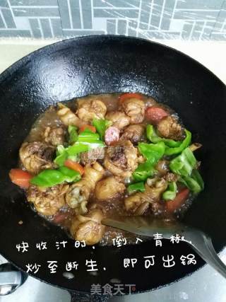 快手菜 之 快手版黄焖鸡的做法步骤：5