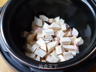 泡椒焖芋头的做法步骤：2