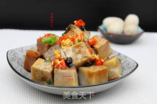 泡椒焖芋头的做法步骤：7