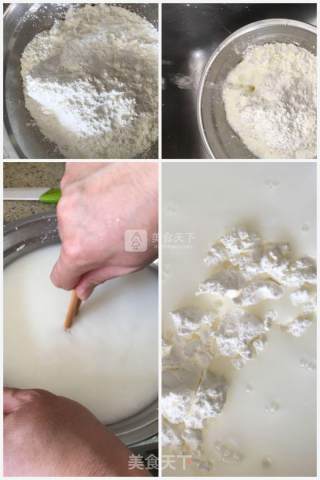 凉粉的做法步骤：2