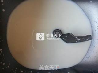 叶形番薯面包的做法步骤：1