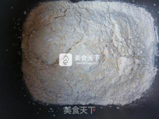叶形番薯面包的做法步骤：2