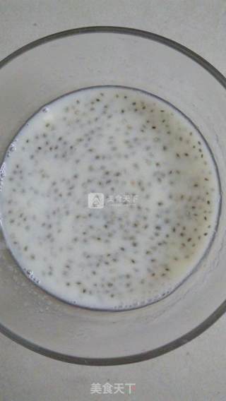 我的早餐-素包    奇亚籽豆浆的做法步骤：4