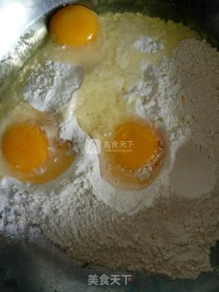 沙琪玛的做法步骤：3