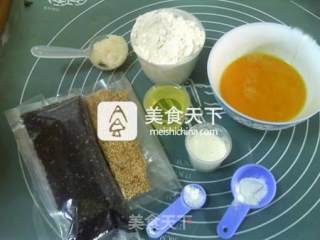 芝麻桃酥的做法步骤：1