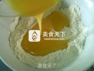 芝麻桃酥的做法步骤：6