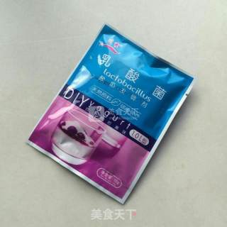 川秀酸奶的做法步骤：3