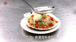 【剁椒粉丝蒸扇贝】一口吃掉10元，心好痛哦的做法步骤：4
