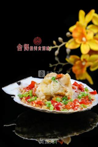 【剁椒粉丝蒸扇贝】一口吃掉10元，心好痛哦的做法步骤：5
