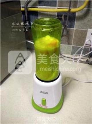 木瓜酸奶昔的做法步骤：5