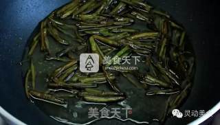 灵动美食/有一道大菜叫葱油面的做法步骤：2