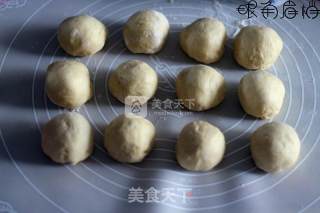牛奶豆沙面包的做法步骤：2