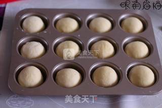 牛奶豆沙面包的做法步骤：5